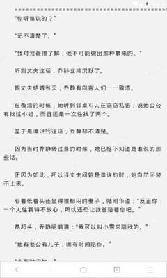 乐虎游戏官网